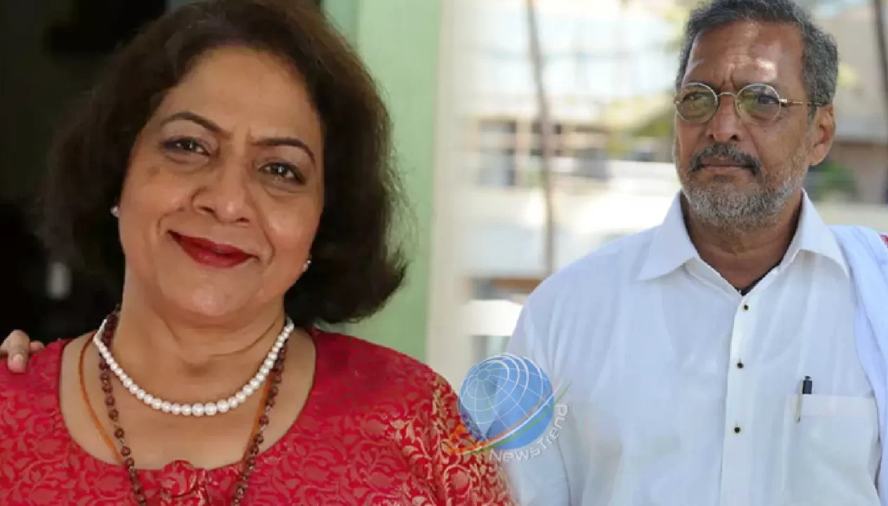 Neelakanti Patekar