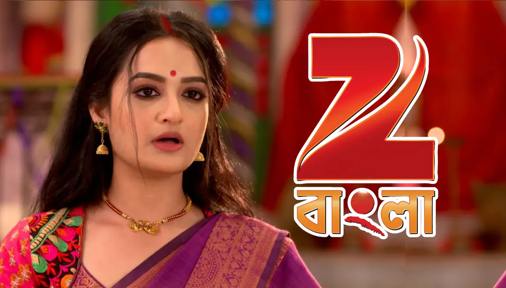 Why Manasi Sinha Is Not Seen In Mittir Bari
