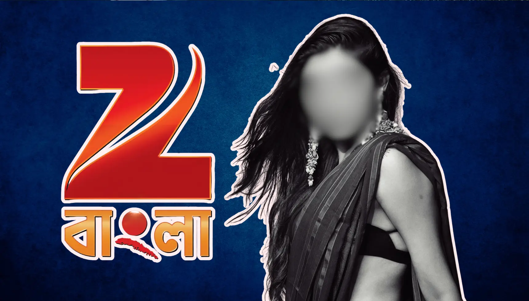 Zee Bangla`s Actress Swikriti Majumder Is Going To Debut In Tollywood