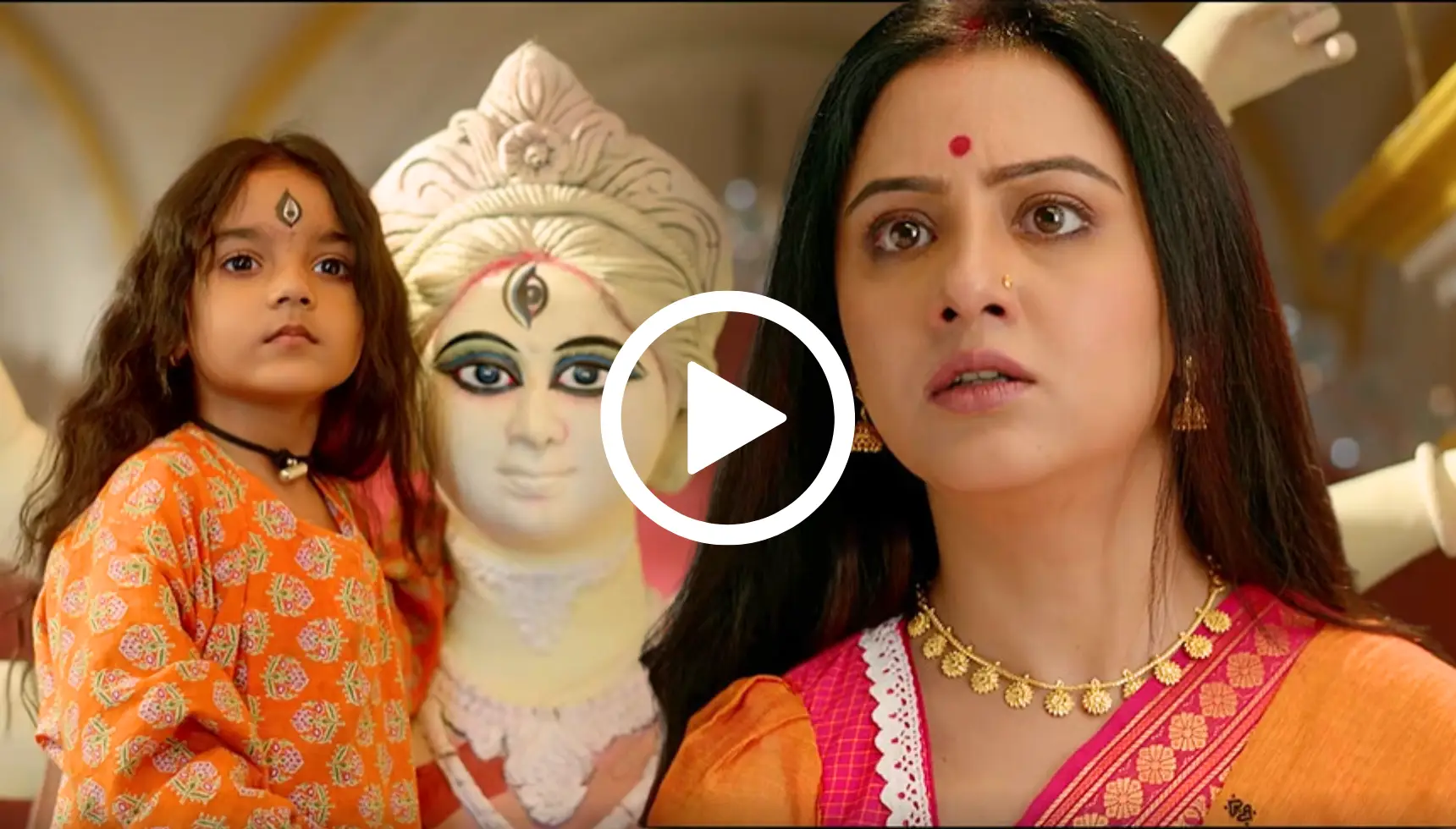 Zee Bangla`s New Serial Duggamoni O Bagh Mama`s Promo Released