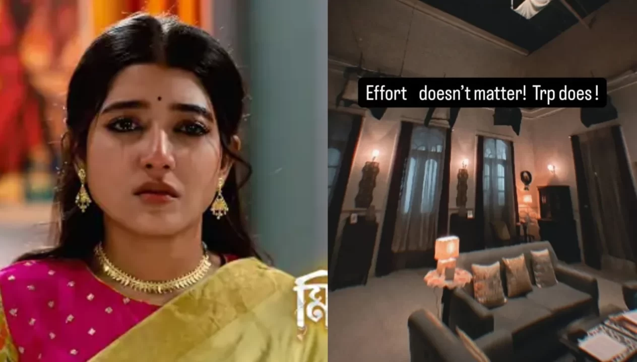 Mithijhora