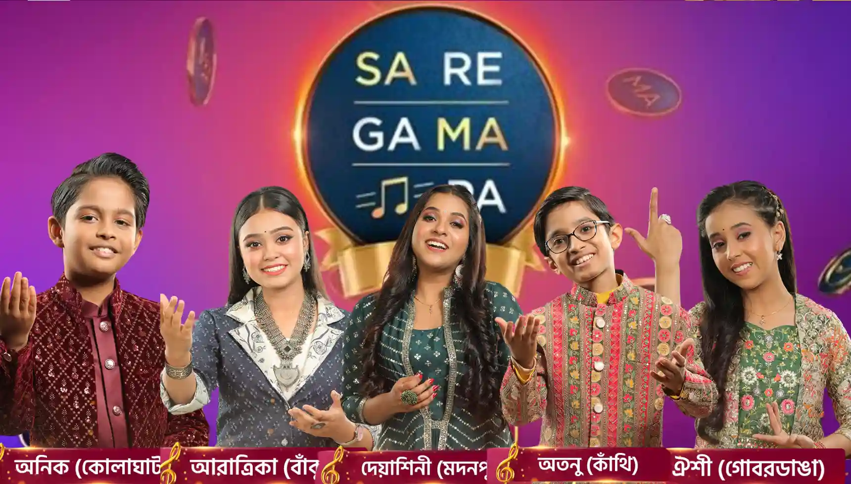 Audiences Reaction On Saregamapa`s Grand Finale Result