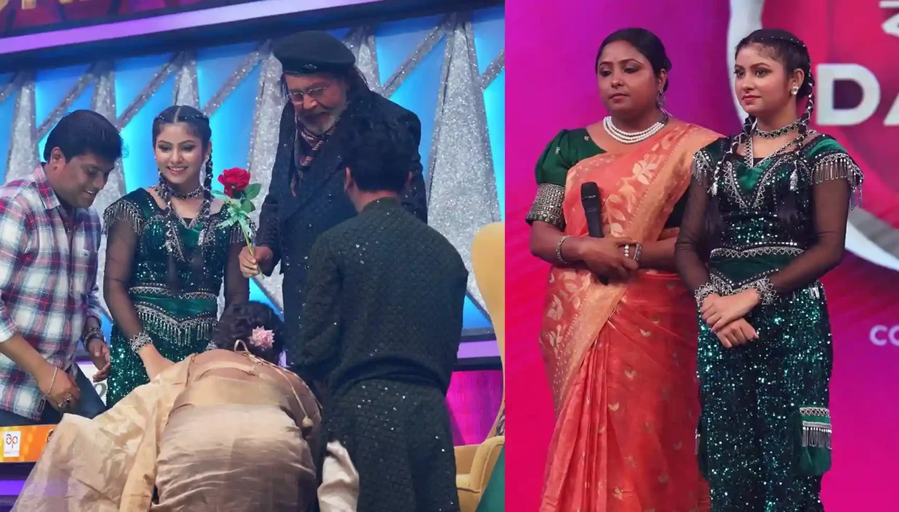 Dance Bangla Dance