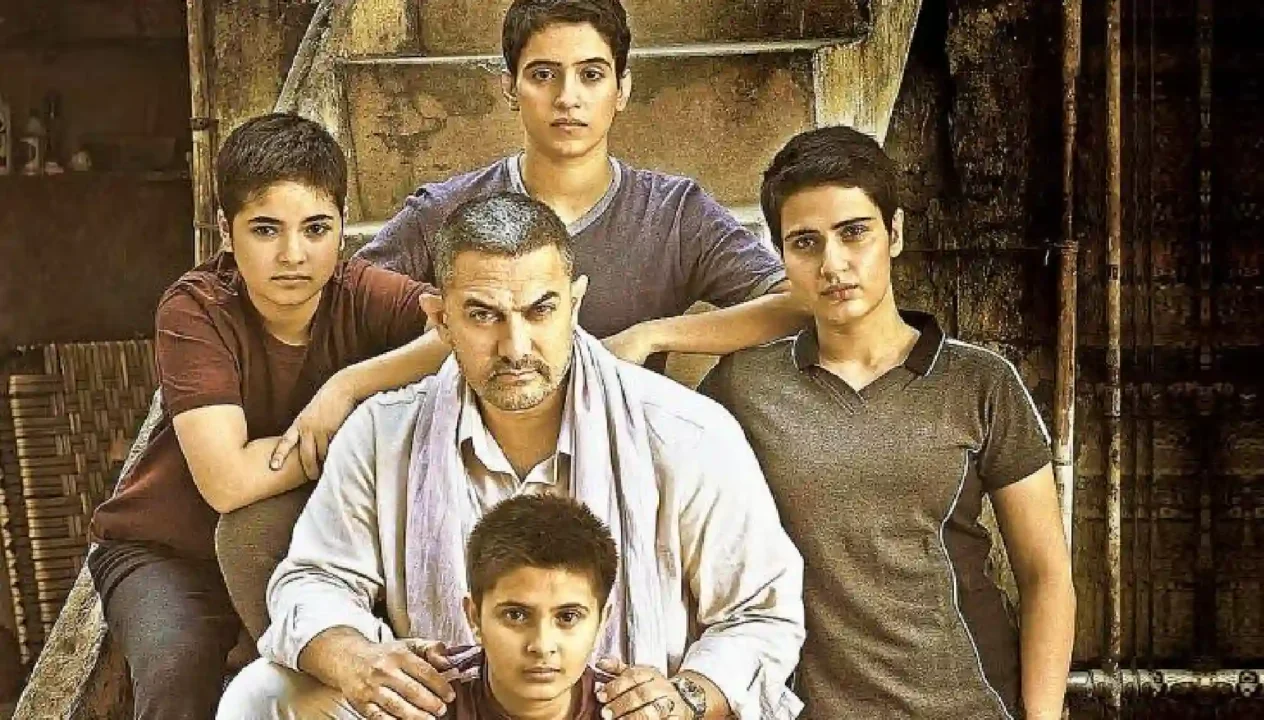 Dangal