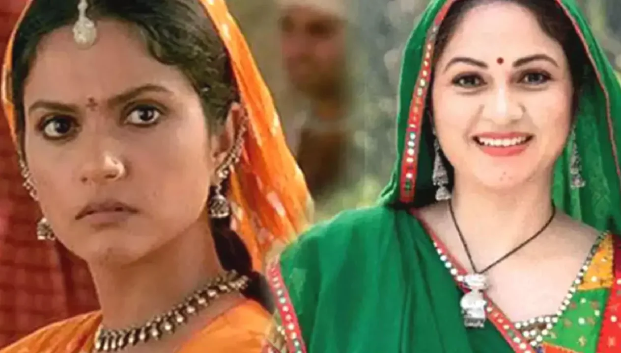 Gracy Singh