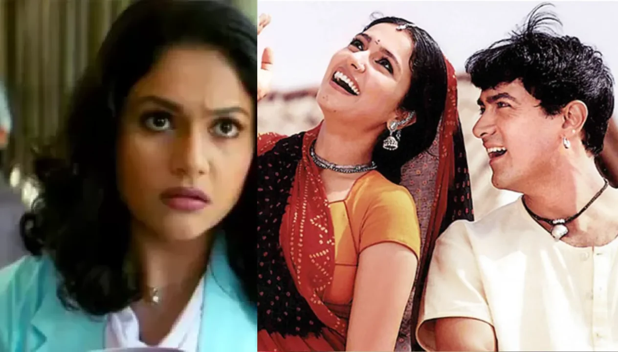 Gracy Singh