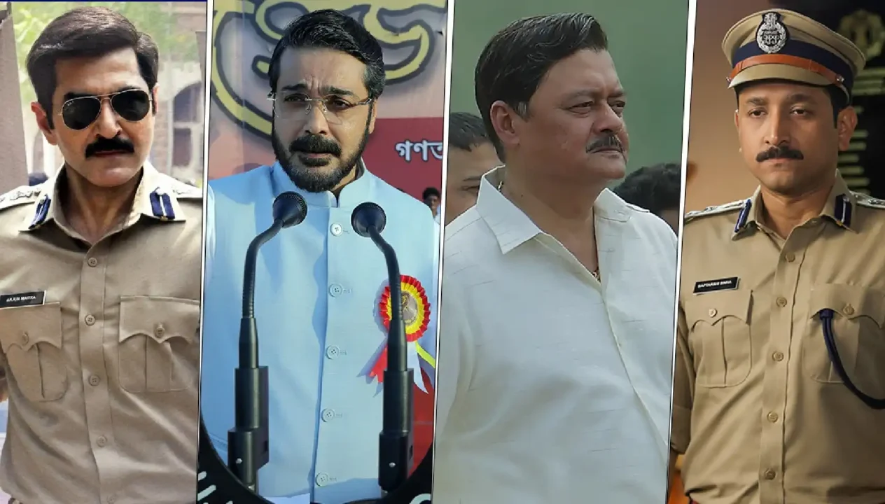 Khakee The Bengal Chapter