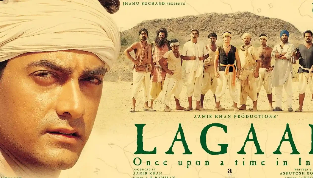 Lagaan 