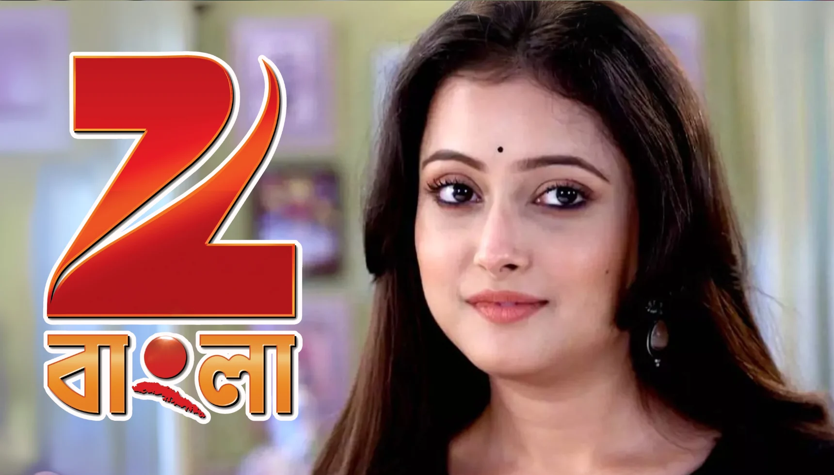 Pallavi Sharma Will Seen In Parineeta Serial