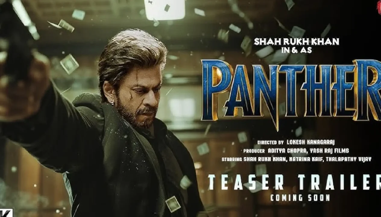 Panther