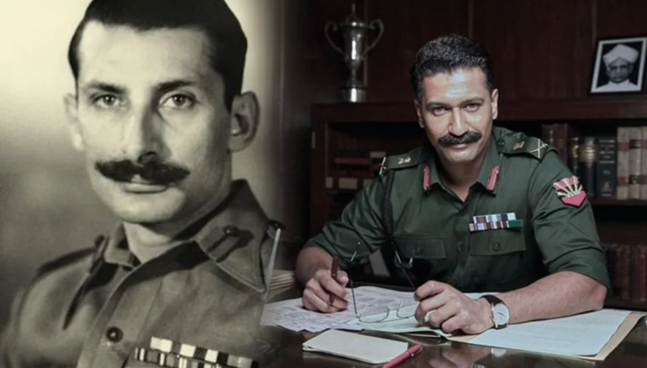 Sam Bahadur 