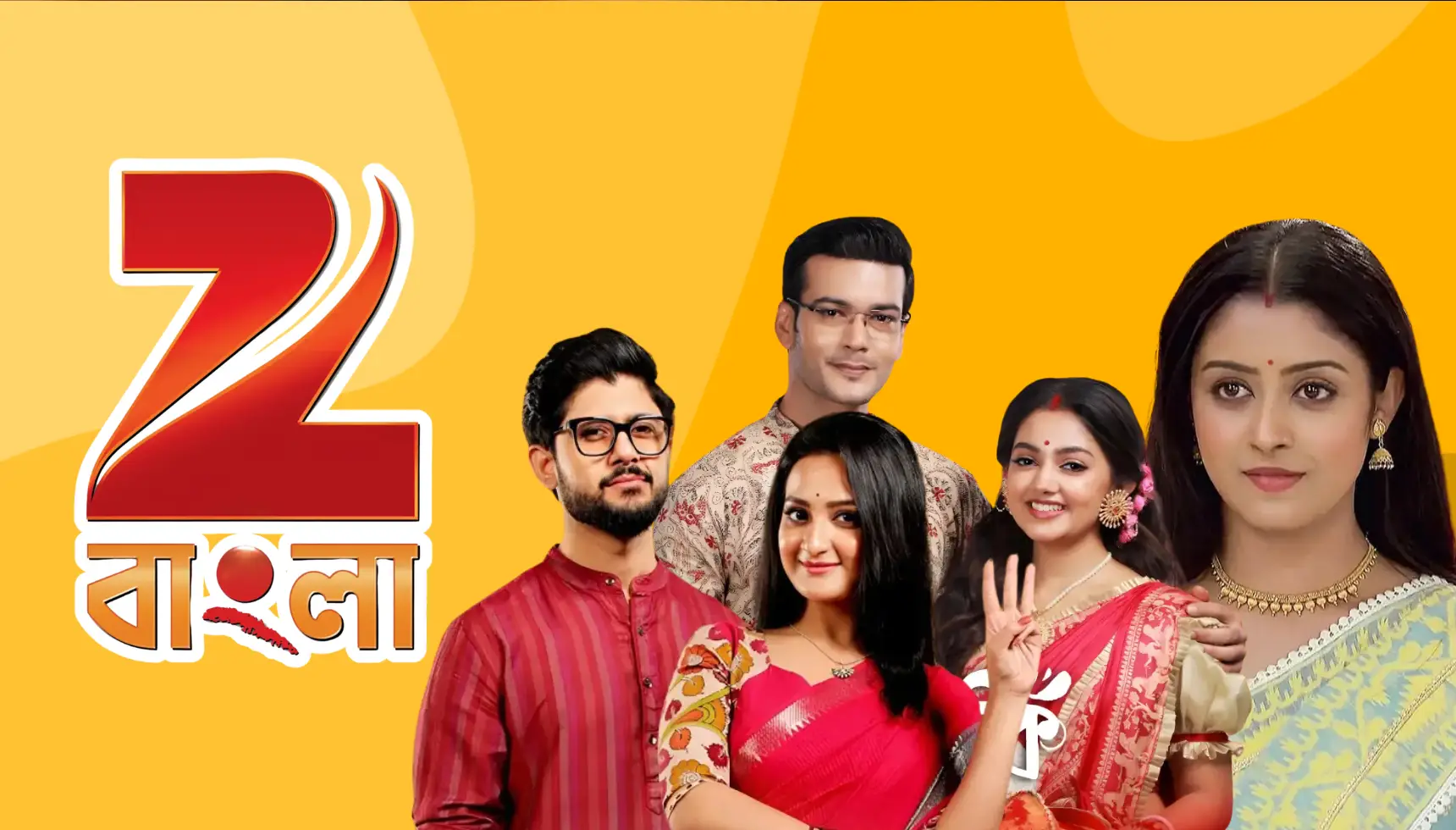 Several Serials Of Zee Bangla Have Changed