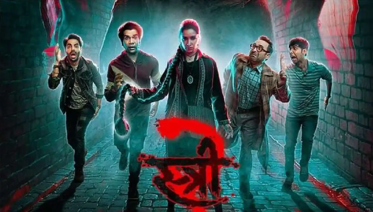 Stree 3
