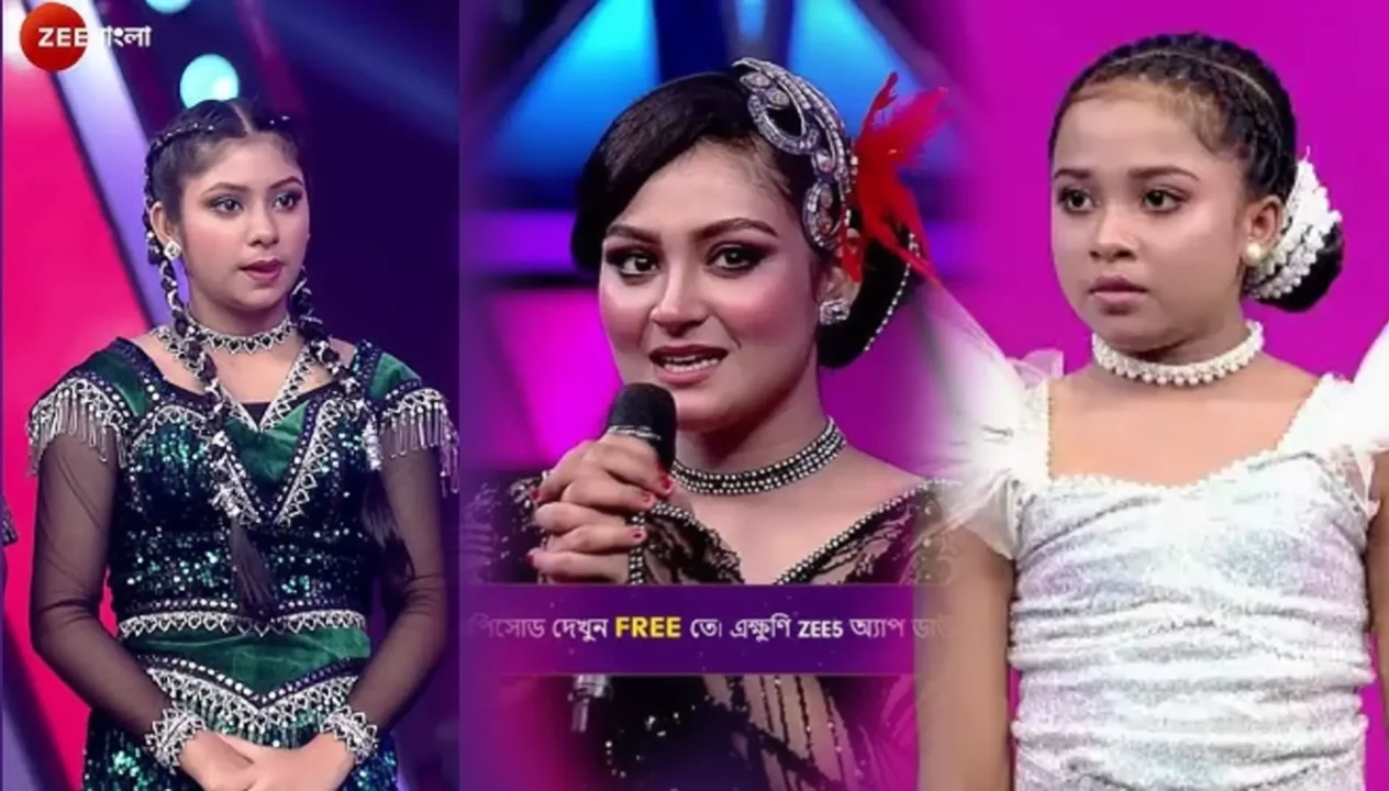 Dance Bangla Dance