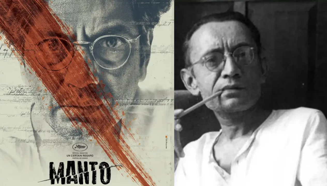 Manto