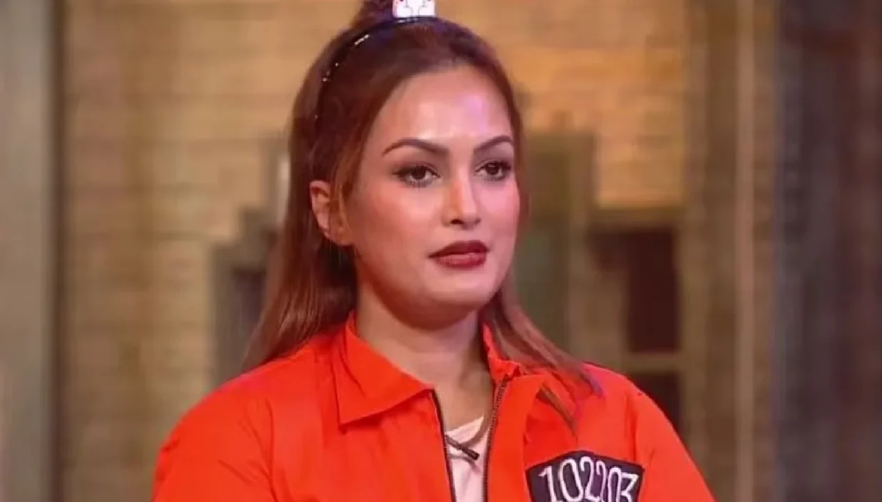 Nisha Rawal