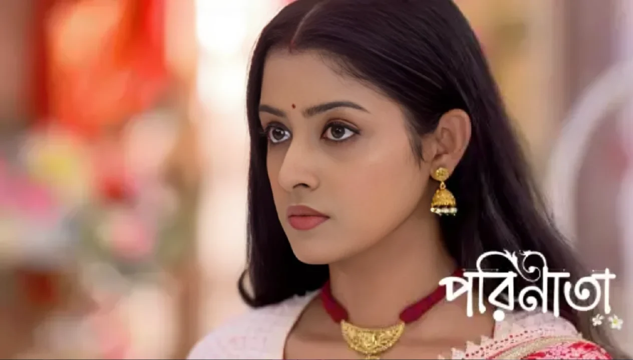Parineeta