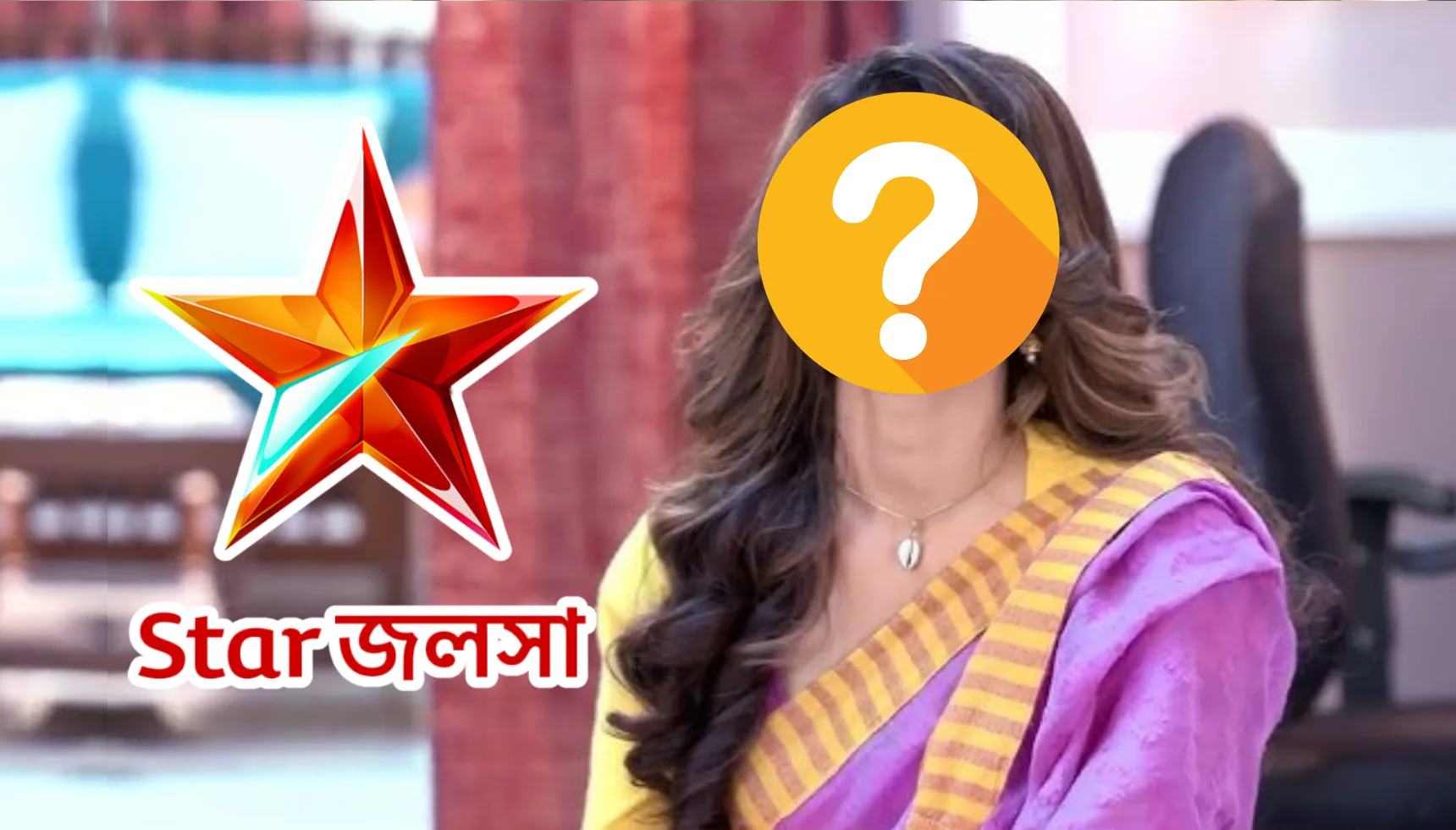 Star Jalsha`s Serial Dui Shalik Is Going To End Soon