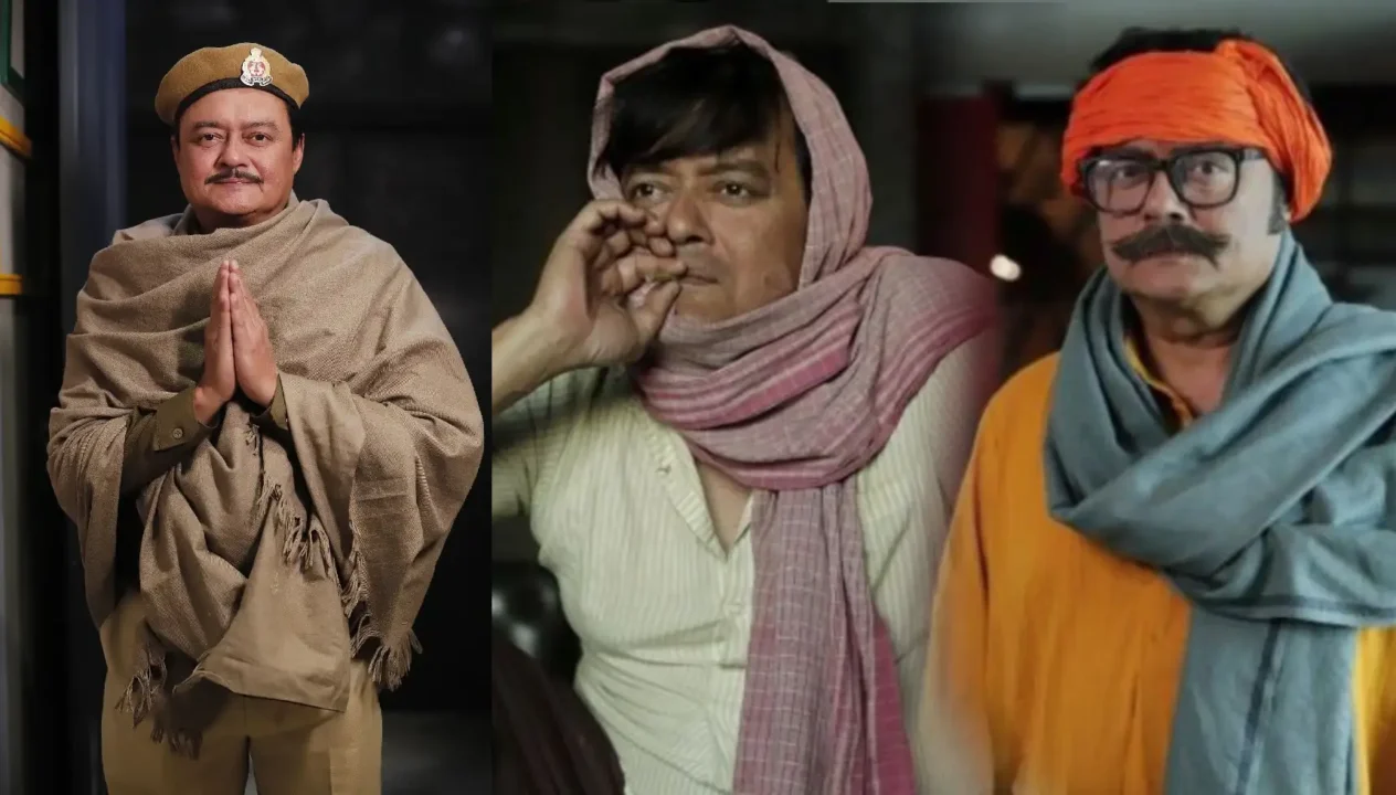 The Eken Benaras e Bibhishika