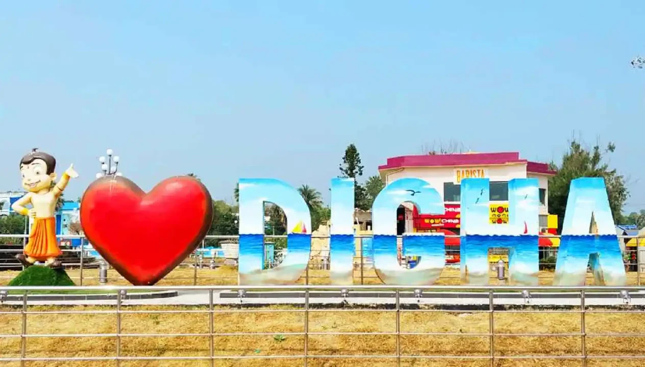 Digha