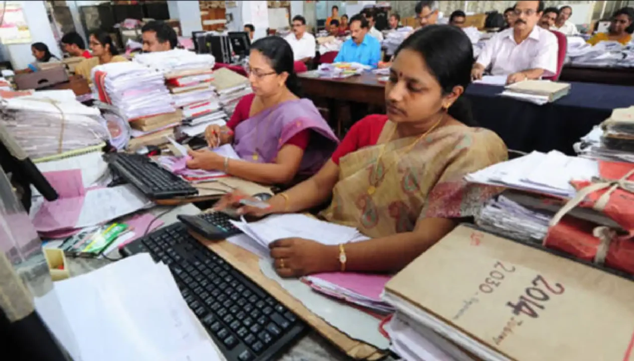 Government Employees
