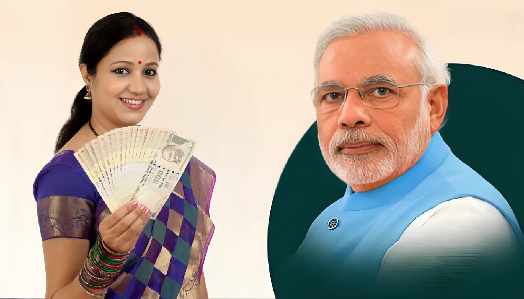 How To Apply For Pradhan Mantri Jan Dhan Yojana