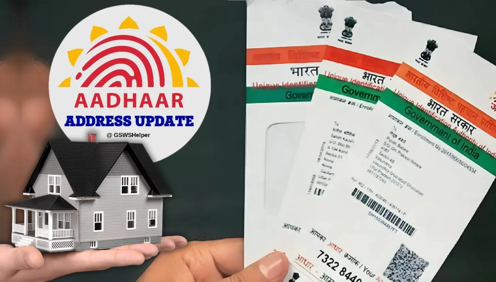 How To Update Address In Aadhaar Card