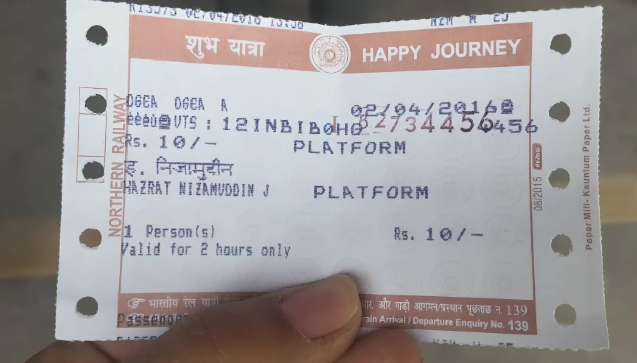  IRCTC Refund Rules
