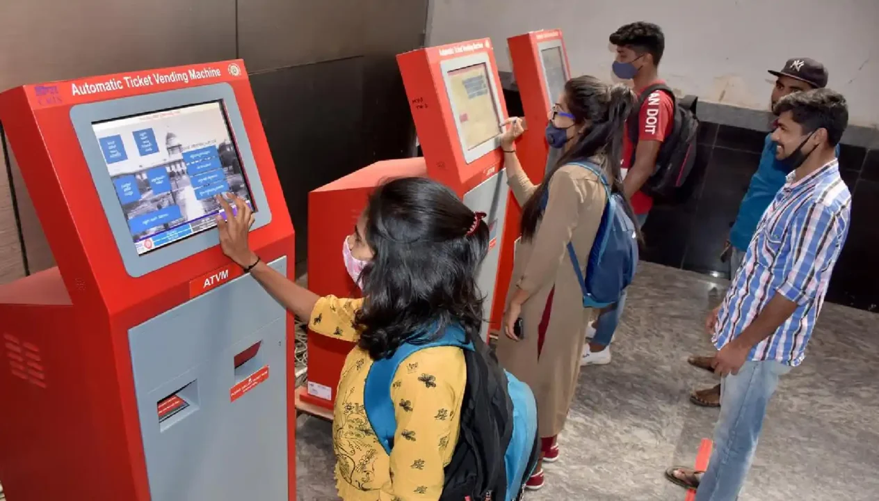 UTS Mobile Ticketing 