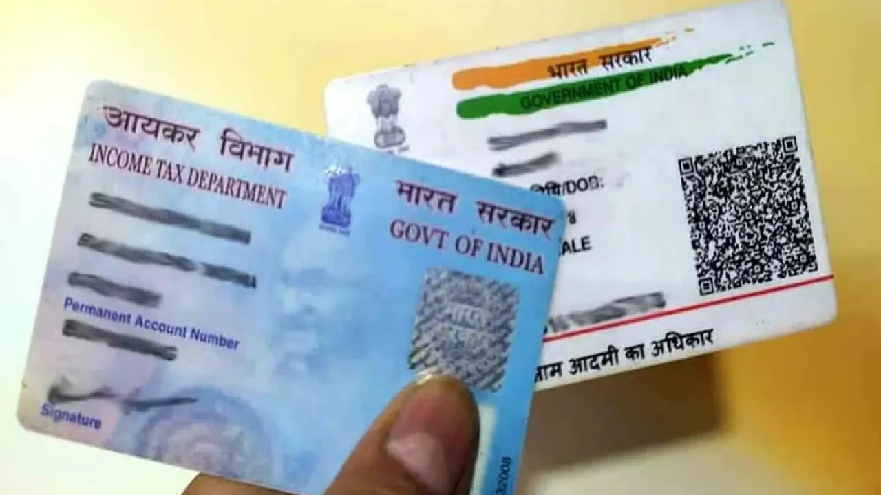 AADHAAR CARD PAN CARD