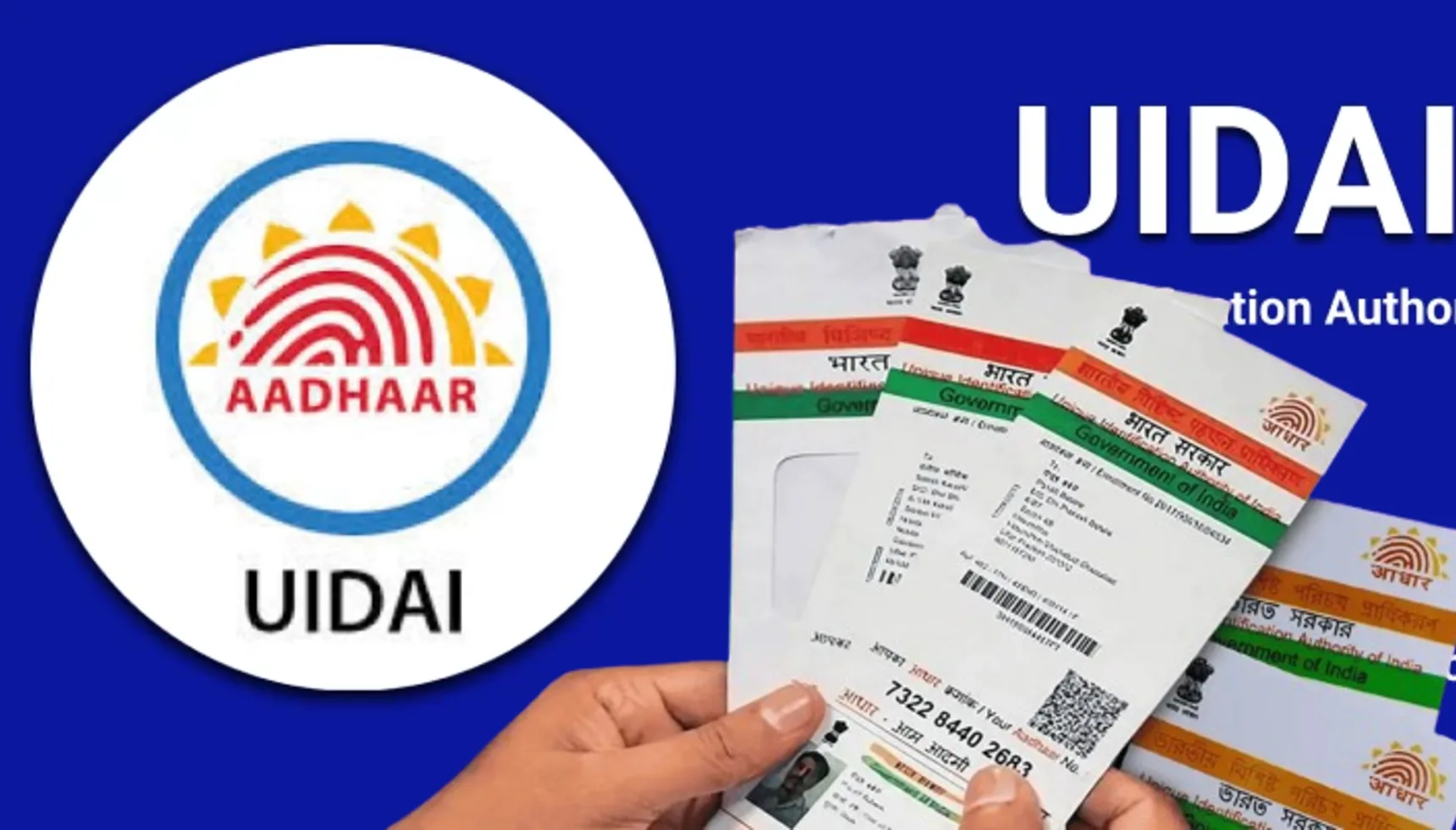 Aadhaar Card Upadate Last Date Is 24th June 2025
