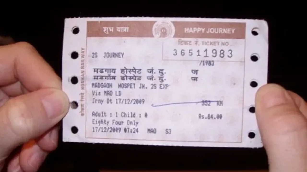 IRCTC