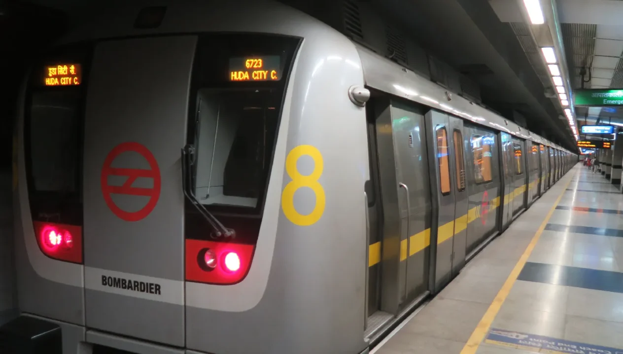  Metro Yellow Line 