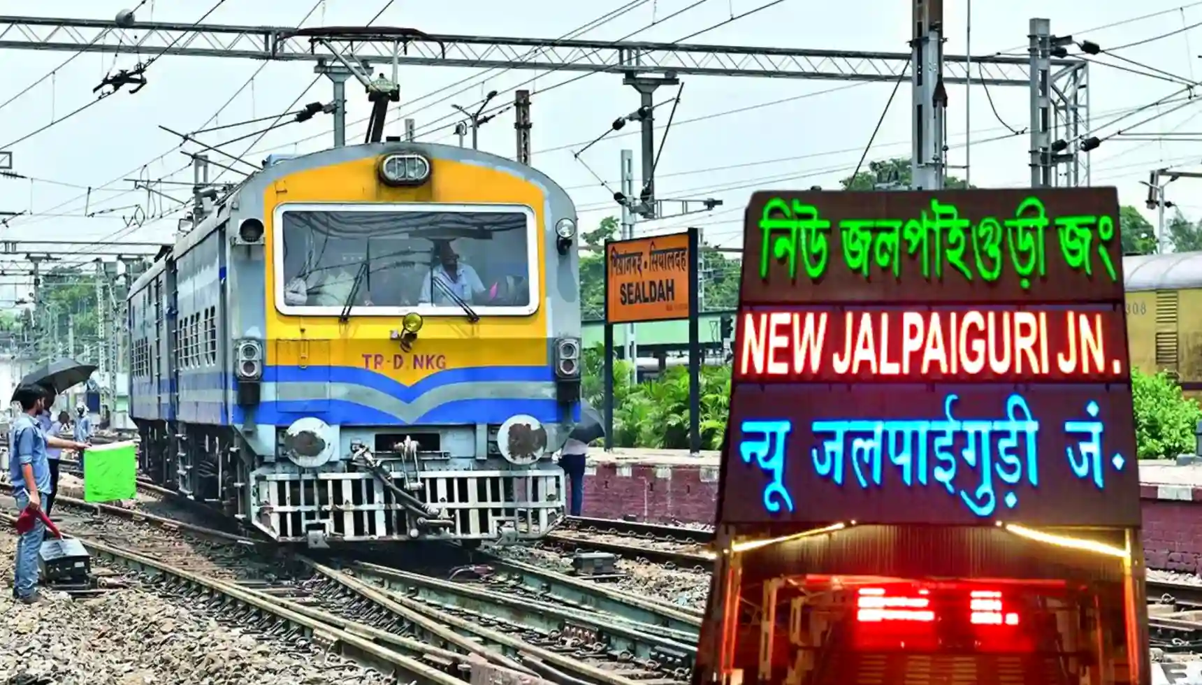 Sealdah To Jalpaiguri Station New Train Update