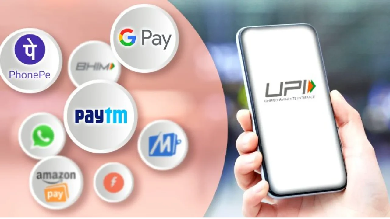 UPI