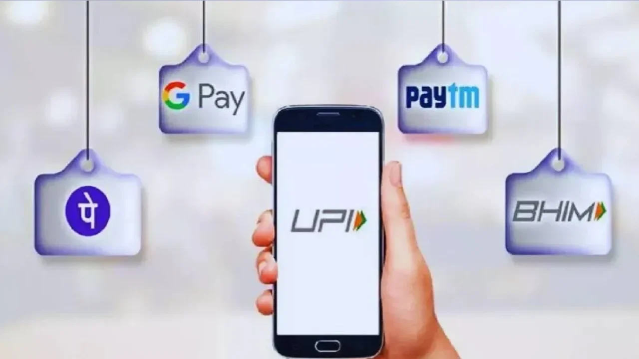 UPI